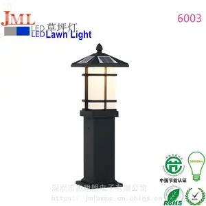 省电王杰明朗现代 JML-WLL-B6003 LED太阳能草坪灯户外别墅花园欧式园林灯