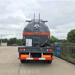 �����28.1������Σ��Ʒ��ˮ�������¹���ֳ�PE��ʽ��ҳ�