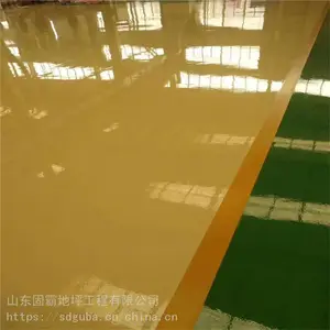 �����Ľ�����ƺ�ʺϳ���