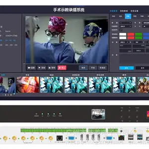 ������4��λ��Ƶ���黥��¼��һ���2·MIC����+3·������Ƶ����