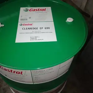 批发浙江嘉实多Variocut G600 HC纯油性切削液 润滑切削油