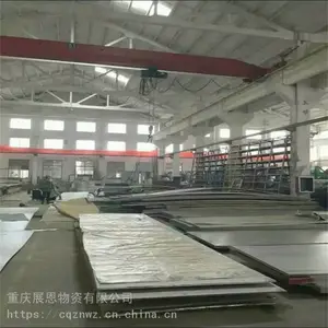 316���ֲ���ְ� ����չ����������ְ� ***