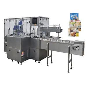 �ջ����۽������Զ�װ�л�,�������ṩһվʽ����