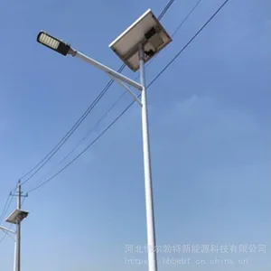 �ӱ��ɰ���������Ŀ��ũ�������LED·�� ̫����·�Ƴ���