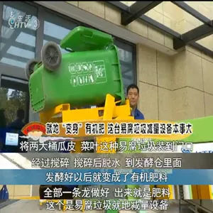 �������������豸�� �Ӱ���ũó�г����������豸,�˳����������豸