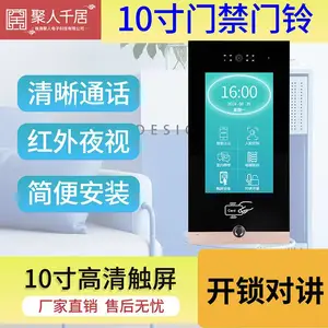 �Ž�����ϵͳ ˢ�����뿪�� �������� ����ʶ�� �Ž���װ