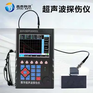 辽宁钢结构焊缝数字超声波探伤仪厂家直销
