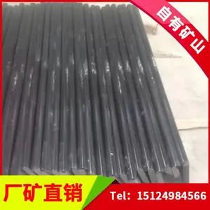 厂家直销蒙古黑石材大理石