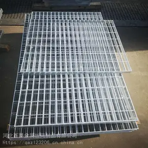 定制楼梯踏步板 沟盖板麻花钢钢格栅板 接插式钢格栅板 厂家直销