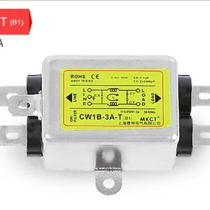 穆坤单相脉冲干扰抑制器交流CW1B-10A-T1A3A6A15A台湾电源滤波器220防闪屏