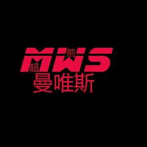佛山市曼唯斯电子科技有限公司