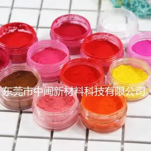 东莞色粉,深圳色粉,广州色粉,广东代客配色,东莞大理石纹色粉色母,深圳大理石点色粉色母