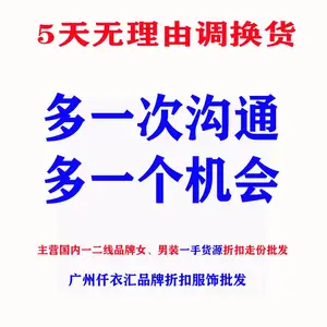 深圳高端原创设计师三宅一生褶皱面料连衣裙压褶裙尾货福利