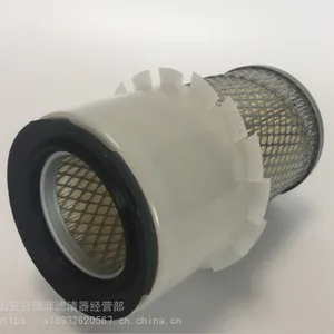 弗列加空气滤芯总成 AH1101 AH1100 适用柴油发电机组