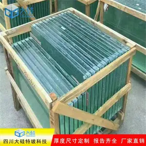 1Сʱ�ཬ������������A��������ͻ�3Сʱ����������ʩ��һ��
