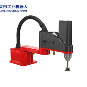 四轴机器人3kg常州莱柯工业