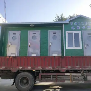 河北张家口街道生态卫生间 垃圾收集房新品上市