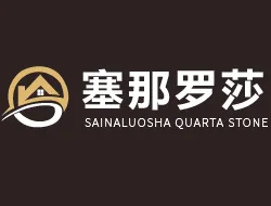 东莞市德邦克石材有限公司