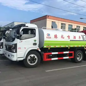 ������5������������ҩ����Ӧ ***������5������������ҩ������