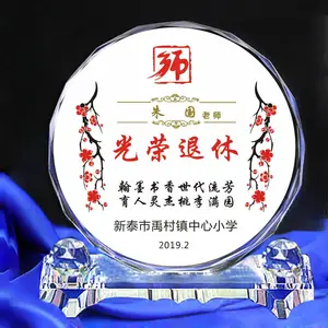 �ɶ��������Ʒ���Ƴ���,��ƶ�������ڼ�,ˮ���칫��Ʒ