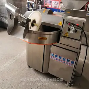 斩拌机操作视频 斩拌机价格