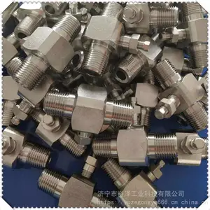 采煤机配件 煤机 除尘喷喷嘴嘴喷头 防尘喷嘴