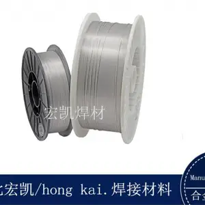 ��Ӧyd143�ߺϽ�̼���ٺ�˿ER2594�����ҩо��˿