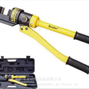 液压钢筋切断器