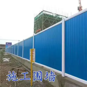 ����ɫʩ��Χ�� ����Χ������ͨʩ��Χ���峧
