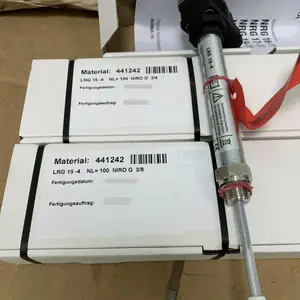 液位探头NRGT 26-1 探头900MM （NRGT 26-2)