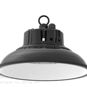 工厂天棚灯_UFO工矿灯_热厂房灯100W 150w吊杆工业车间超市天棚工矿吊灯
