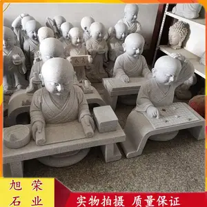 �����黭ʯ��Сɳ�� У԰��̬����ʯ��С���� �ɰ�����