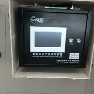 NPLS-503T,NPLS-603T,NPLS-303T商业区路灯节电稳压调光控制装置