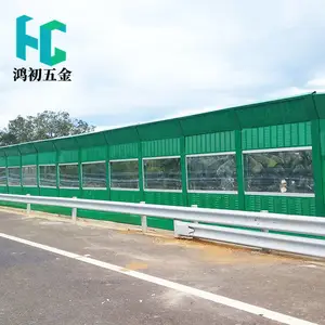 �յ���������ֽ�����ٹ�·����������С��������͸����·������