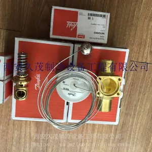��Ӧ����˹�������ͷ�TEX5 067B3249 067B3250���°� ��о ��������Ԫ��