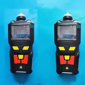 ��Яʽƫ���׻���й©��ⱨ����TD400-SH-C2H8N2 ����׺�Ʒ��