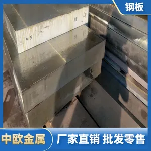4Cr13�۸� 4Cr13����ְ� ����Բ���۸�
