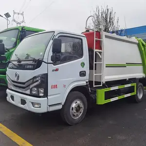 沧州8方压缩垃圾车招标参数 垃圾压缩车批量生产