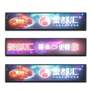 公交车全彩led后窗屏公交车全彩屏公交车led全彩屏