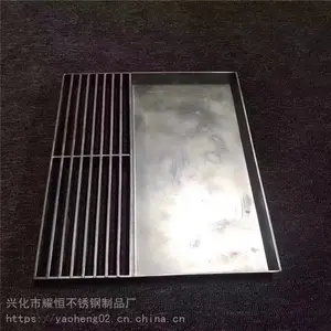 �˻�ҫ�� 316����־��� �������ש���� ��������