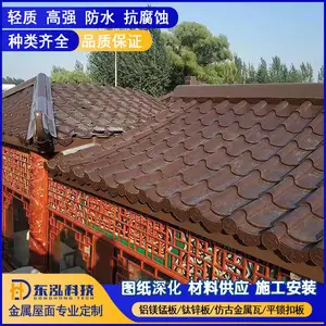 0.7mm��765����þ�������� �����Ž����泧�� ���� ��ͷ�¹������ȫ