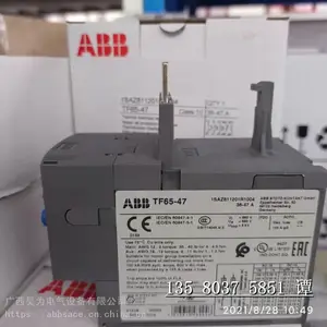 ABB TF �ȹ��ؼ̵��� E16DU-1.0A E16DU-6.3A E16DU-2.7A