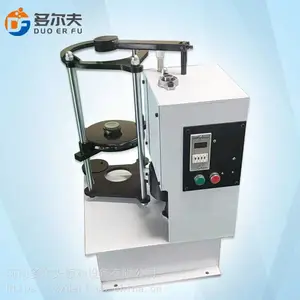 多尔夫 拍击筛 200型 石英砂磨料粒度检测试验筛 可定时