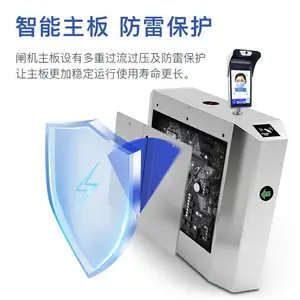 博物馆速通门定做-东莞博物馆速通门-铂睿锋电子有限公司