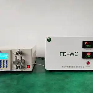 孚然德 高温过热水蒸气发生器 配备蒸汽过热装置
