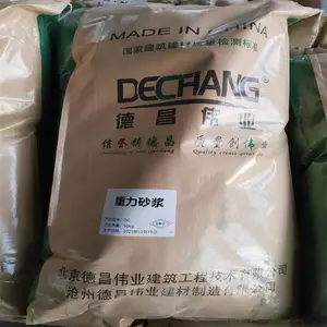 ����ɰ�� �����������������ʵ���� �ӹ̹ཬ����ɰ��