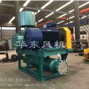 山东气力输送罗茨风机,引进国外***设备200罗茨风机-华东