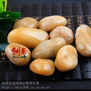 ��·ʯ�껨ʯԭʯ���߲��껨ʯ�׹���ʯ���ع�5-8���ֲ�ɫ����ʯ