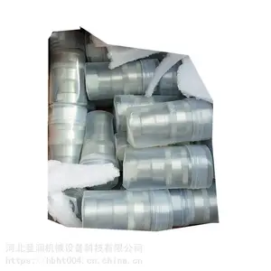 西安ZDY4500 zdy7300液压钻机 单向阀 钻机配件