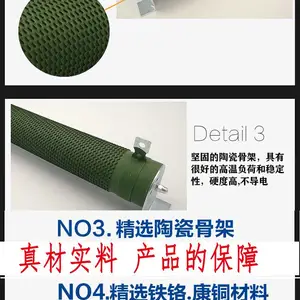 ���� ���������ƶ�����RXHG-4800W/32RJ ѡ�ò��� ���ò�Ʒ
